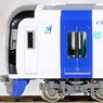 Meitetsu Series 2000 `Mu Sky` (Remodeled Unit, 2008 Formation, w/Gangway Door Open Parts) Additional Four Car Formation Set (without Motor) (Add-on 4-Car Set) (Pre-colored Completed) (Model Train)
