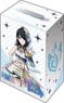 Bushiroad Deck Holder Collection V2 Vol.1271 The Idolm@ster Shiny Colors [Hiori Kazano] Sunset Sky Passage Ver. (Card Supplies)