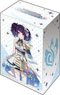 Bushiroad Deck Holder Collection V2 Vol.1274 The Idolm@ster Shiny Colors [Mamimi Tanaka] Sunset Sky Passage Ver. (Card Supplies)