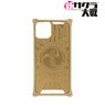 Project Sakura Wars Gild Design Duralumin iPhone Case Imperial Combat Revue Mark (for iPhone 7/8/SE (2nd Generation)) (Anime Toy)