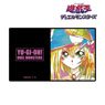 Yu-Gi-Oh! Duel Monsters Dark Magician Girl Ani-Art Card Sticker (Anime Toy)