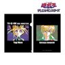 Yu-Gi-Oh! Duel Monsters Yugi Muto & Joey Wheeler Ani-Art Clear File (Anime Toy)