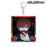 Milgram MV Big Acrylic Key Ring Futa [Bring It On] (Anime Toy)