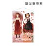 Spice and Wolf Ju Ayakura [Especially Illustrated] Holo Hakama & Alsace Folk Costume Ver. B2 Tapestry (Anime Toy)