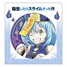That Time I Got Reincarnated as a Slime Can Badge Jiangshi (Anime Toy)