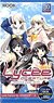 Lycee Overture Ver. Hook Soft 1.0 Booster Pack (Trading Cards)