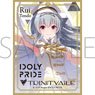 Chara Sleeve Collection Mat Series Idoly Pride Rui Tendo (No.MT970) (Card Sleeve)