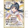 Chara Sleeve Collection Mat Series Idoly Pride Sumire Okuyama (No.MT972) (Card Sleeve)