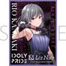 Chara Sleeve Collection Mat Series Idoly Pride Rio Kanzaki (No.MT973) (Card Sleeve)