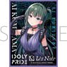 Chara Sleeve Collection Mat Series Idoly Pride Ai Komiyama (No.MT975) (Card Sleeve)