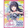 Chara Sleeve Collection Mat Series Idoly Pride Mana Nagase (No.MT977) (Card Sleeve)