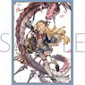 Chara Sleeve Collection Mat Series Granblue Fantasy [Youthful Uniform] Cagliostro (No.MT978) (Card Sleeve)