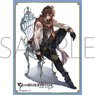 Chara Sleeve Collection Mat Series Granblue Fantasy [Primarch Afterhours] Sandalphon (No.MT981) (Card Sleeve)