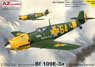 Bf109E-3a 「ルーマニア」 (プラモデル)