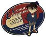 Detective Conan Travel Sticker (1) Conan Edogawa (Anime Toy)