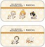 The Promised Neverland x Rascal Multi Pouch (Anime Toy)