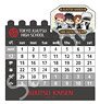 Jujutsu Kaisen Block Calendar Normal Ver. (Anime Toy)