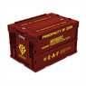 Mobile Suit Gundam Principality of Zeon Folding Container DR (Anime Toy)