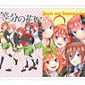 [The Quintessential Quintuplets Season 2] Trading Mini Towel (Set of 8) (Anime Toy)