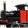 J.G.R. Steam Locomotive Type 190 (Early Type) Kit (Unassembled Kit) (Model Train)