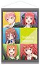 [The Quintessential Quintuplets Season 2] B2 Tapestry B (Anime Toy)
