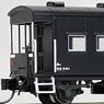 J.N.R. Type YO3500 Caboose (Normal Type) Kit (Unassembled Kit) (Model Train)
