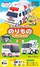 Vehicle Collection 11 (Set of 10) (Diecast Car) (Choro-Q) (Toy)