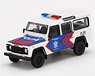 Land Rover Defender 110 Korlantas Indonesia National Traffic Police (RHD) Indonesia Limited (Diecast Car)