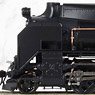 1/80(HO) Steam Locomotive Type D51 Semi-streamline Tohoku Style (Cab Roof Extension) (Dicast Product with Quantum Sound System) (Model Train)