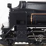 1/80(HO) Steam Locomotive Type D51 Semi-streamline Hokkaido Style (Closed Cab) (Diecast Product with Quantum Sound System) (Model Train)