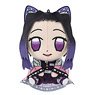 Demon Slayer: Kimetsu no Yaiba Chimarinzu Shinobu Kocho (Anime Toy)