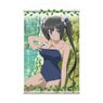 Is It Wrong to Try to Pick Up Girls in a Dungeon? III B2 Tapestry (Anime Toy)