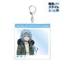 That Time I Got Reincarnated as a Slime Especially Illustrated Rimuru Modern Casual Wear Ver. Photo Frame Style Big Acrylic Key Ring (Anime Toy)