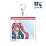 That Time I Got Reincarnated as a Slime Especially Illustrated Milim Modern Casual Wear Ver. Photo Frame Style Big Acrylic Key Ring (Anime Toy)