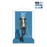 That Time I Got Reincarnated as a Slime Especially Illustrated Rimuru Modern Casual Wear Ver. Tapestry (Anime Toy)