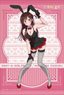 [Rent-A-Girlfriend] B2 Tapestry (1) Chizuru Mizuhara (Anime Toy)