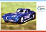 アメリカン スポーツカー (GTM002) (プラモデル)