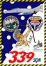 F-4E AUP 339 SQ AIAS RIAT 2016 Decal Set (Decal)