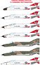 USAF F-4 `Edwards Test Phantoms` (Decal)