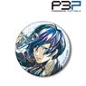 Persona 3 Portable Protagonist Ani-Art Can Badge Vol.2 (Anime Toy)