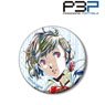 Persona 3 Portable Female Protagonist Ani-Art Can Badge Vol.2 (Anime Toy)
