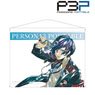 Persona 3 Portable Protagonist Ani-Art Tapestry Vol.2 (Anime Toy)