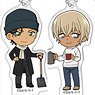 [Detective Conan] Acrylic Key Ring Collection w/Stand Winter Clothes (Set of 9) (Anime Toy)