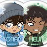 [Detective Conan] Character Badge Collection Winter Clothes (Set of 9) (Anime Toy)