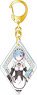 [Re:Zero -Starting Life in Another World-] Acrylic Key Ring Rem (Anime Toy)