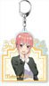 [The Quintessential Quintuplets Season 2] Big Key Ring Ichika A (Anime Toy)