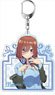 [The Quintessential Quintuplets Season 2] Big Key Ring Miku A (Anime Toy)