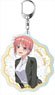 [The Quintessential Quintuplets Season 2] Big Key Ring Ichika B (Anime Toy)