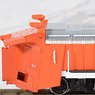 [Limited Edition] J.N.R. Type DD21 Diesel Locomotive (Summer) II Renewal Product (Pre-colored Completed) (Model Train)