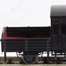 [Limited Edition] Private Railway Type TOFU Open Wagon with Brake Type A (Pre-colored Completed) (Model Train)